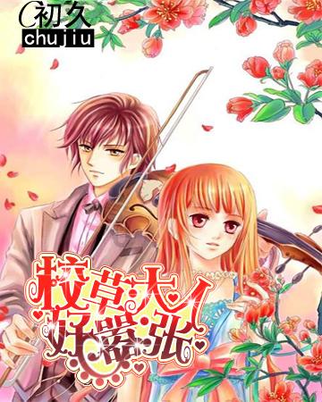 球球大作战下载最新版