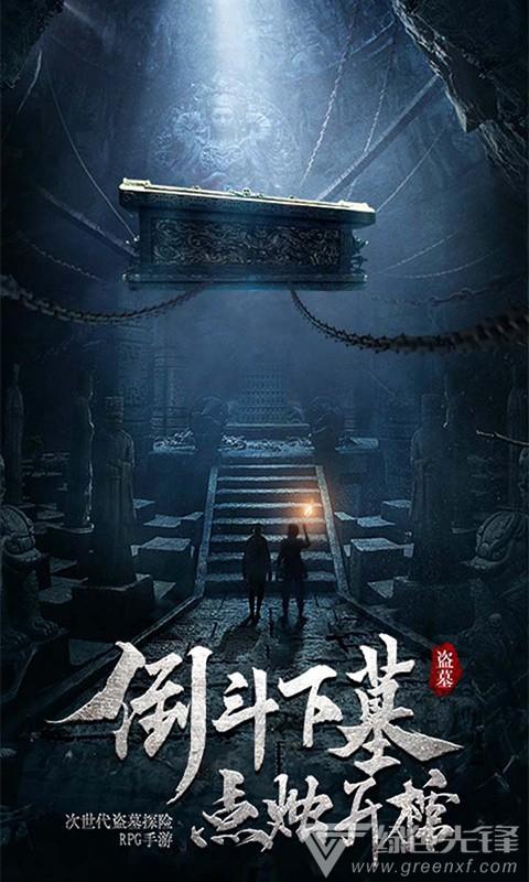 qq显示手机号存在风险怎么办?- 专业问答网站