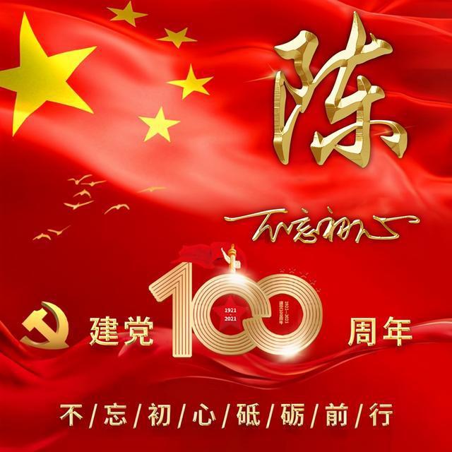 探寻张彬彬晒聊天记录,回应总演与植物相关的角色,他是个怎样的演员?,畅享知识星球的魅力