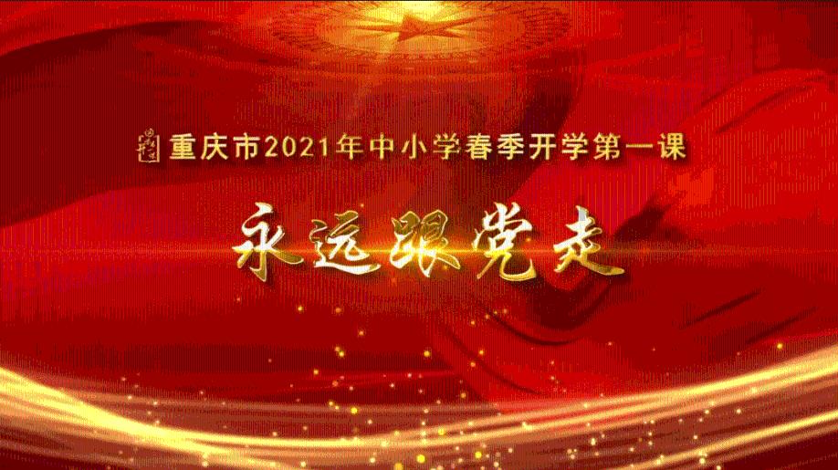 公司限制员工接私活合理吗？